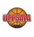 乌普萨拉 队徽